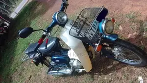 Honda Super Cub 2008 Motorbike (Used)