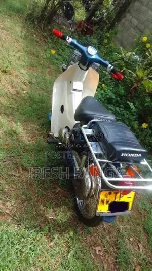 Honda Super Cub 2008 Motorbike (Used)