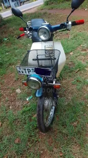Honda Super Cub 2008 Motorbike (Used)