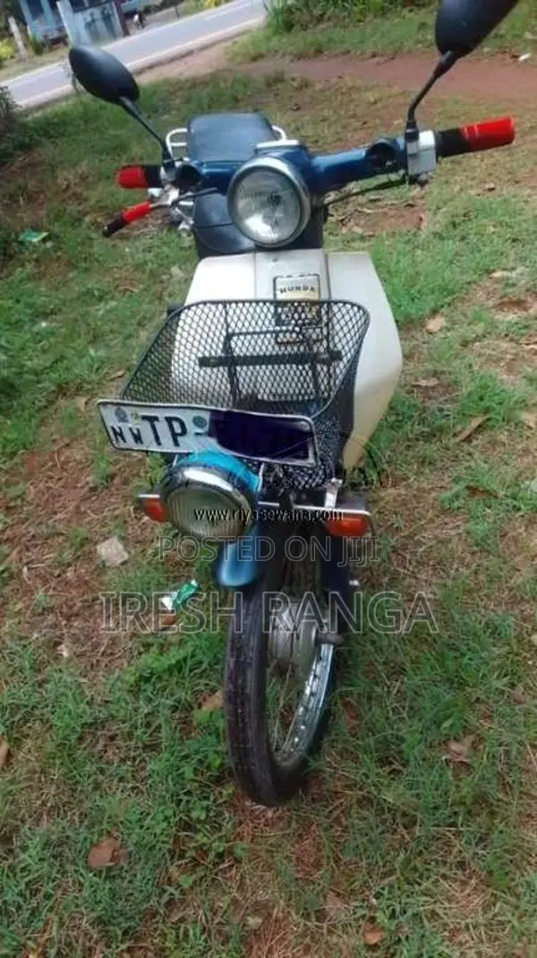 Honda Super Cub 2008 Motorbike (Used)