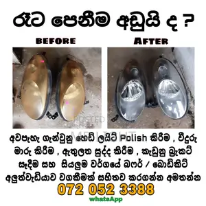 Headlights Polishing & Repairing