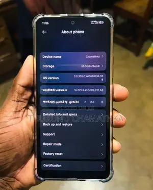 Xiaomi Redmi Note 14 (Used)