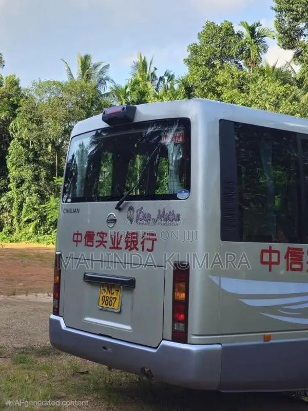 Nissan Civilian 2008 Bus (Used)