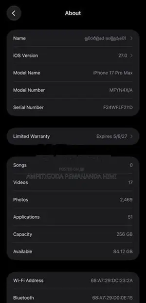 Apple iPhone 17 Pro Max (Used)