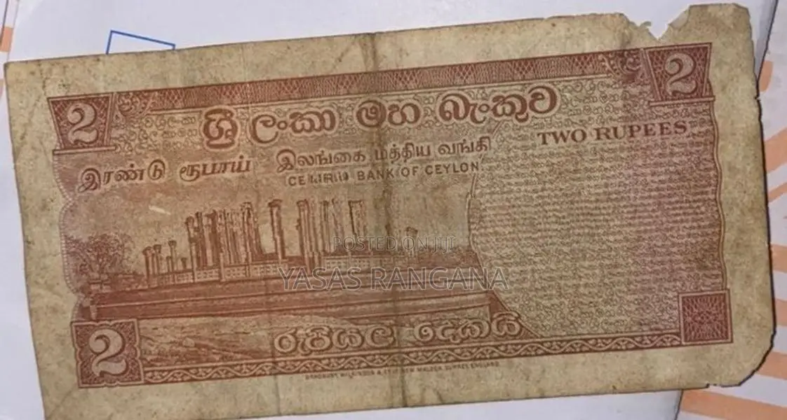 Old Currency