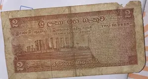 Old Currency