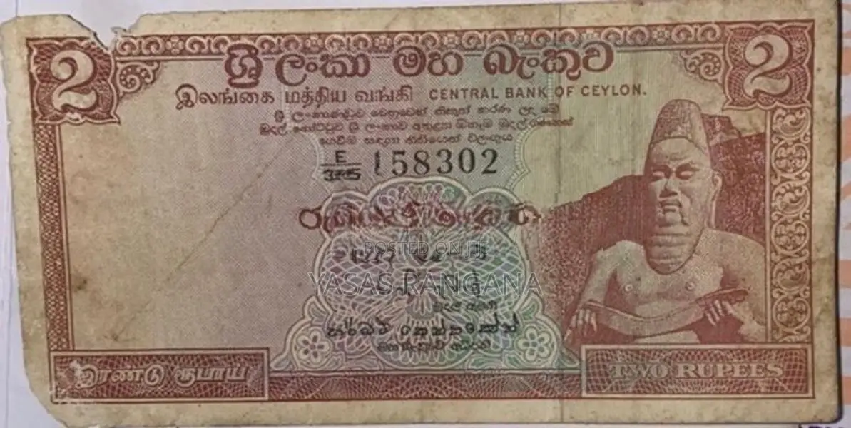 Old Currency