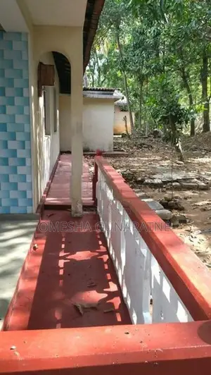 Land With House For Sale Galewela