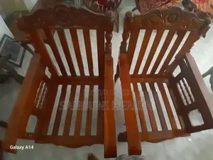 Teak Settee