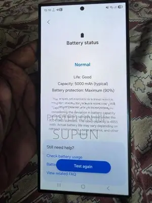Samsung Galaxy S24 Ultra (Used)