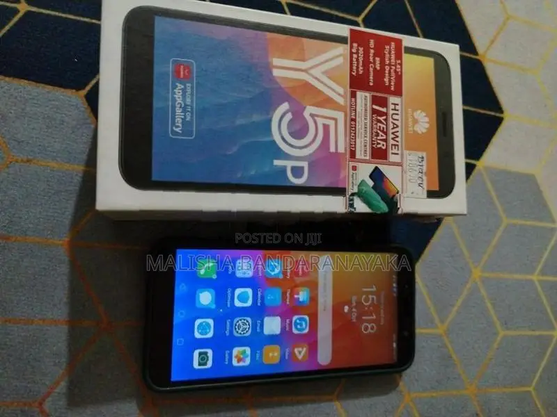 Huawei Y5p (Used)