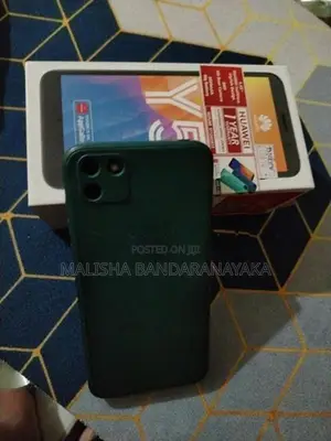 Huawei Y5p (Used)