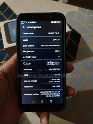 Huawei Y5p (Used)
