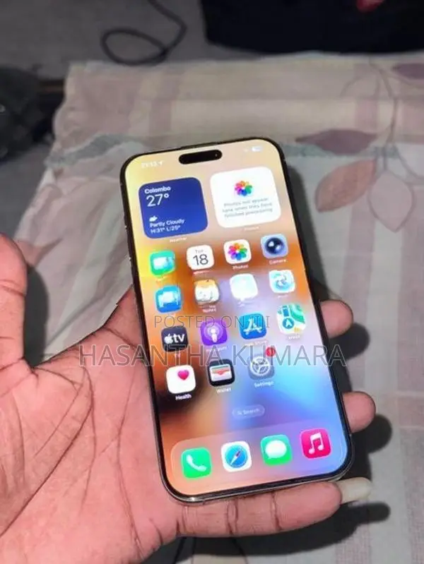 Apple iPhone 16 Pro Max (Used)
