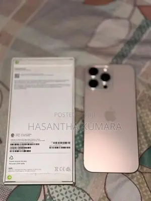 Apple iPhone 16 Pro Max (Used)