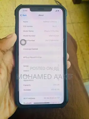 Apple iPhone 11 Pro (Used)