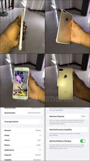 Apple iPhone 7 Plus (Used)