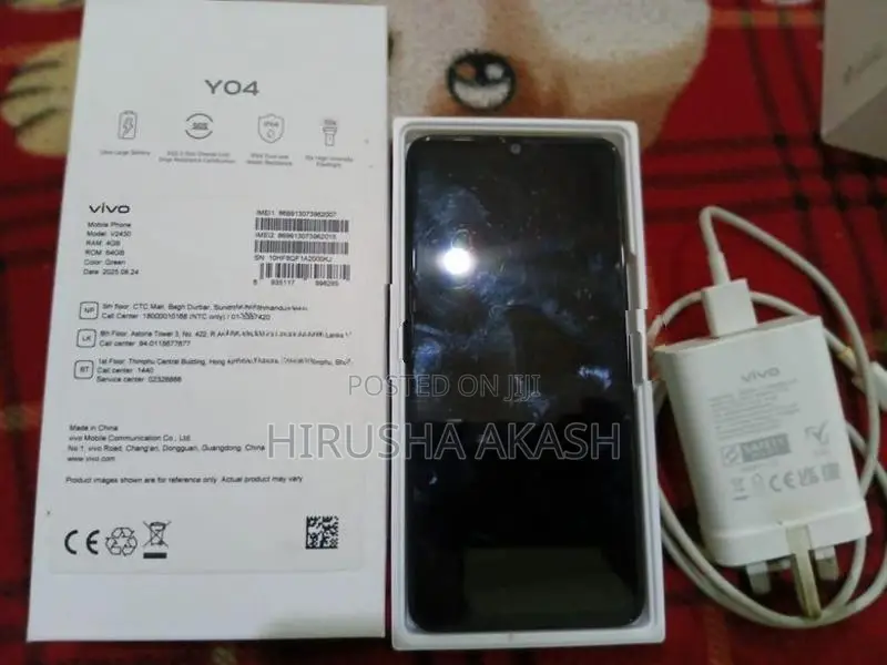 Vivo (Used)