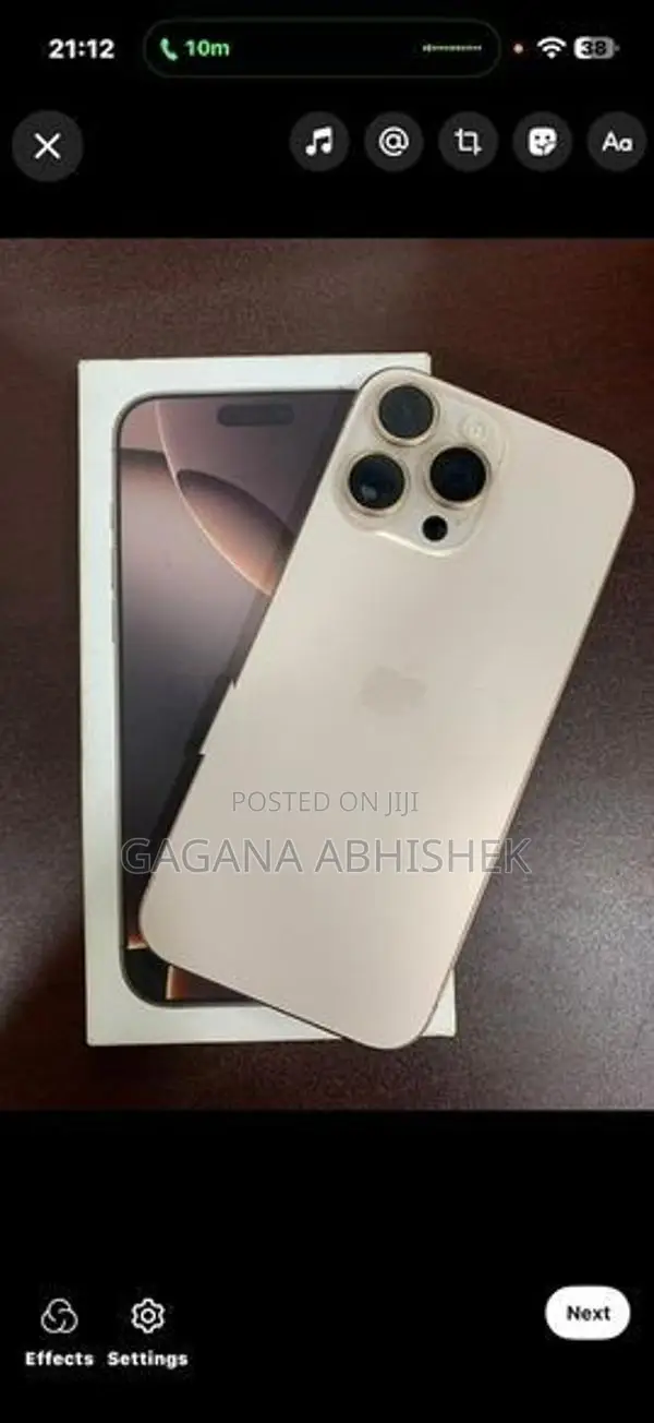 Apple iPhone 16 Pro Max (Used)