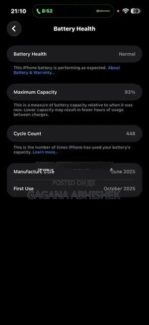 Apple iPhone 16 Pro Max (Used)