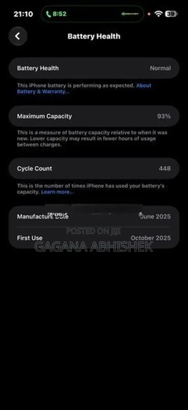 Apple iPhone 16 Pro Max (Used)