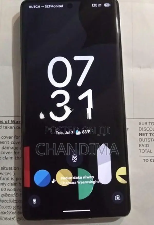 Google Pixel 12/128GB (Used)