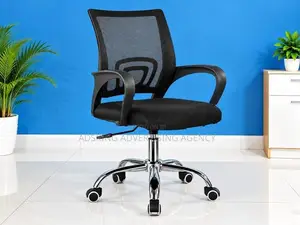 Brand new Mesh Computer office chair