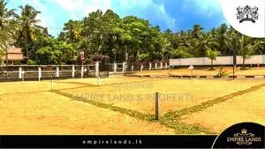 නිදහස් පරිසරයක පදිංචියට අගනා බිම් කොටස් කදාන