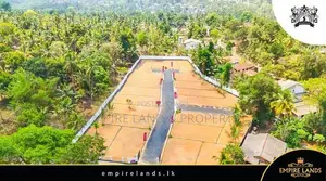නිදහස් පරිසරයක පදිංචියට අගනා බිම් කොටස් කදාන