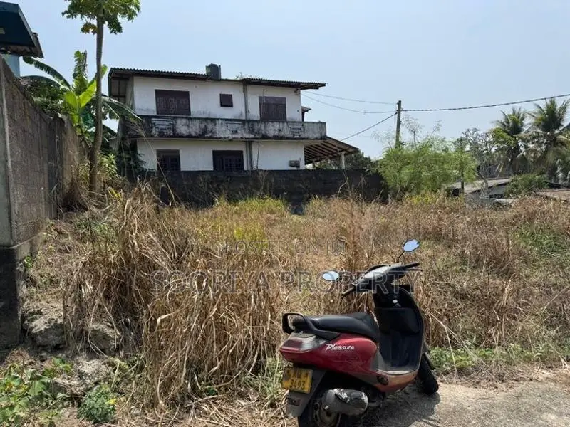 Suwarapola Dampe Road Land for Sale in Piliyandala