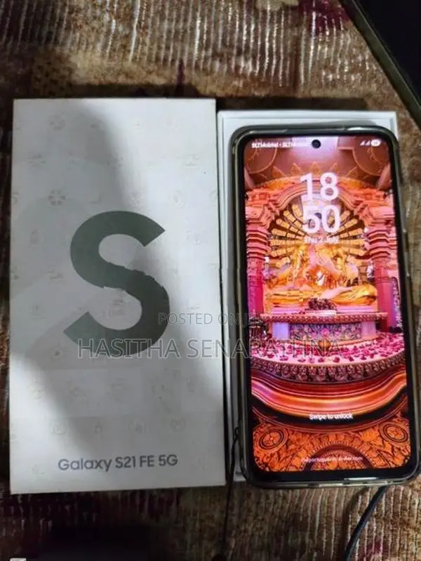 Samsung Galaxy S21 FE (Used)