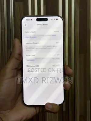 Apple iPhone 16 Pro Max (Used)