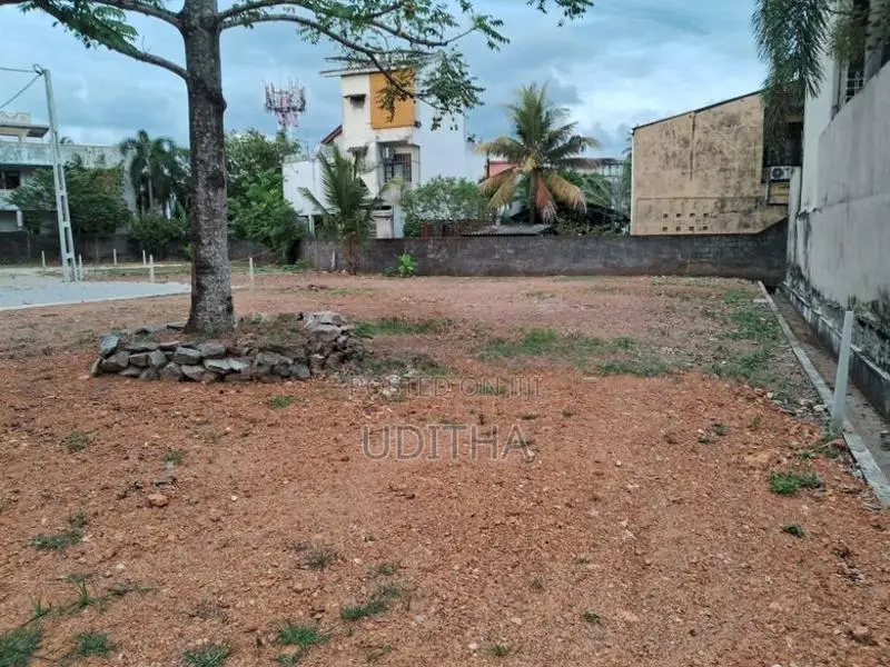 Land for Sale in Udahamulla
