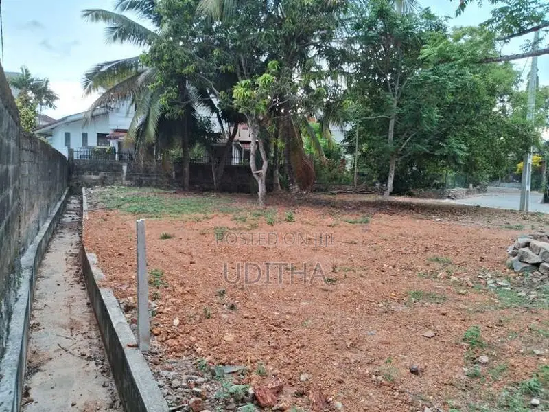 Land for Sale in Udahamulla