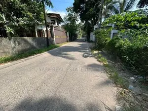 Residential Land for Sale in Thalawathugoda Talawatugoda