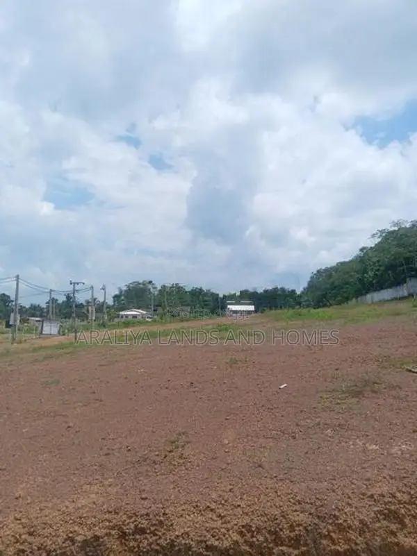 Land for Sale in Kasbawa Kidelpitiya
