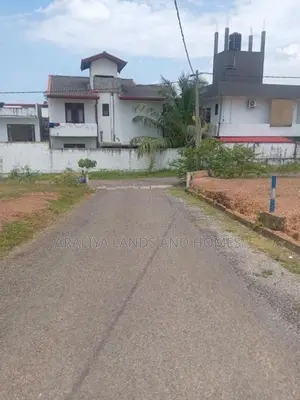Land for Sale in Kasbawa Kidelpitiya