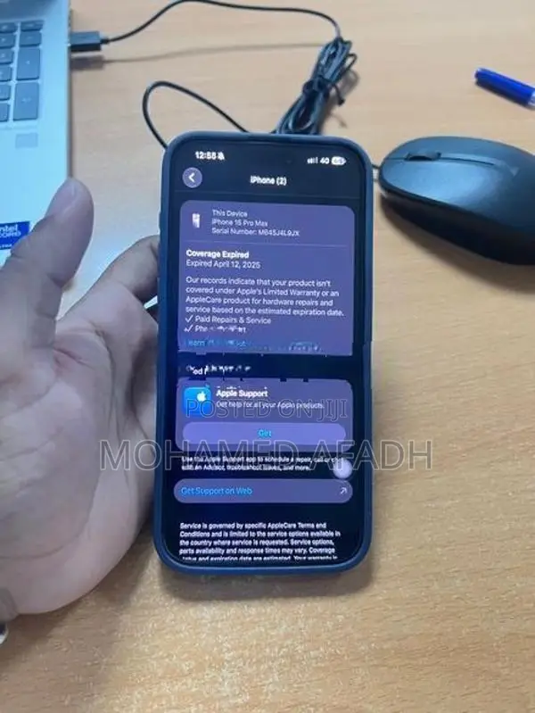 Apple iPhone 15 Pro Max (Used)