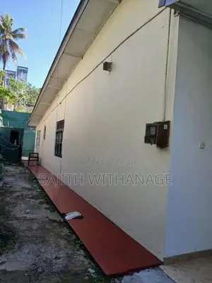 Land For Sale Nugegoda