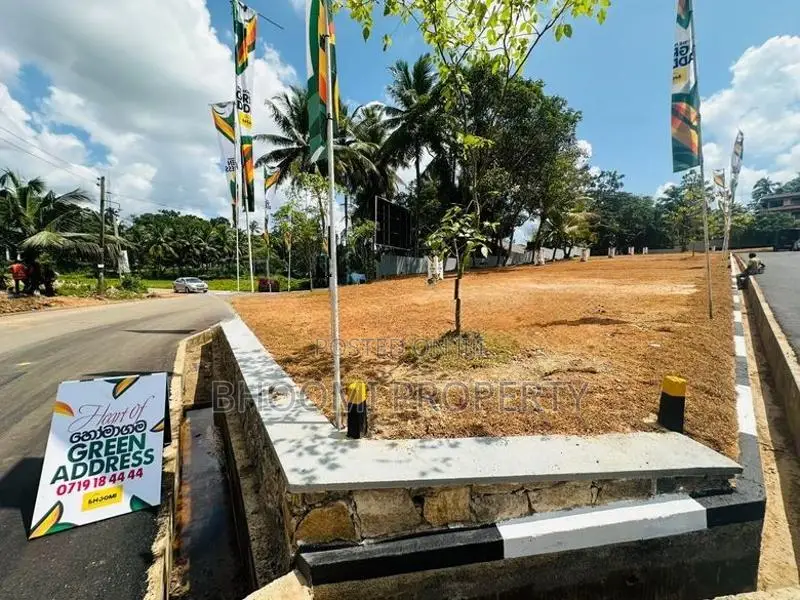 Land for Sale Homagama City