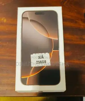 Apple iPhone 16 Pro Max (Used)