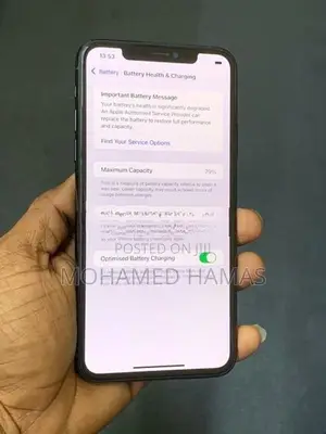 Apple iPhone 11 Pro Max (Used)