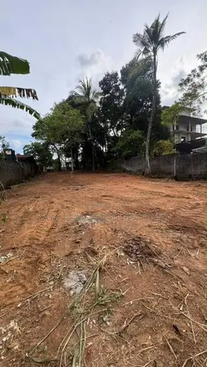 Residential Land for Sale in Athurugiriya