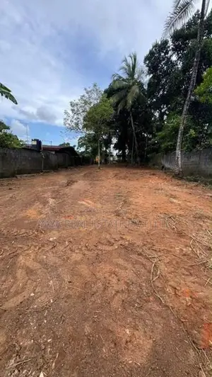 Residential Land for Sale in Athurugiriya
