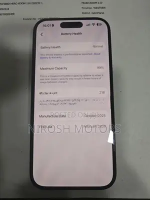Apple iPhone 17 (Brand New)