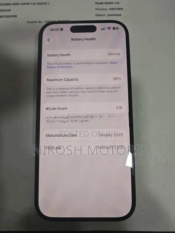 Apple iPhone 17 (Brand New)