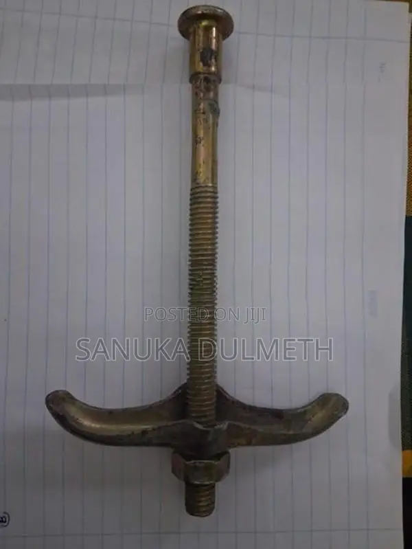Butterfly Lock