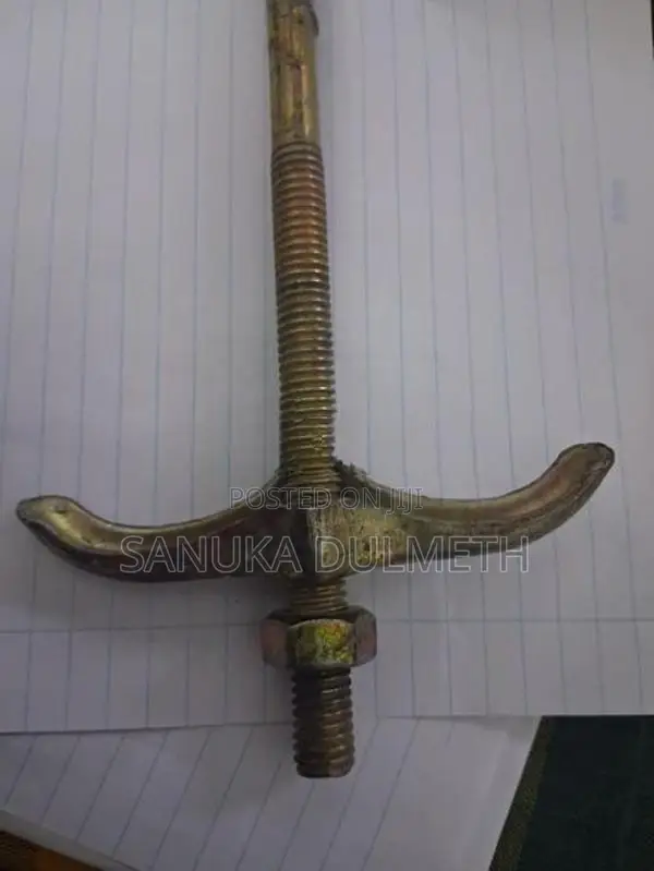 Butterfly Lock