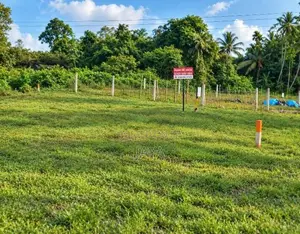 ඉඩමක් - Horana
