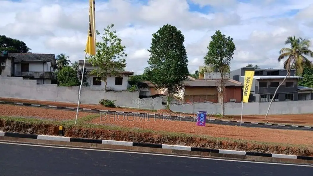 Kadawatha, Kirillawala Land for Sale